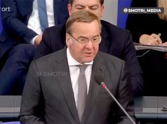 Германия официально стала готовиться к войне Германия официально стала готовиться к войне