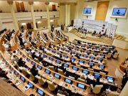 Пакет законов «О семейных ценностях и защите несовершеннолетних» состоит из 19 законопроектов Пакет законов "О семейных ценностях и защите несовершеннолетних" состоит из 19 законопроектов