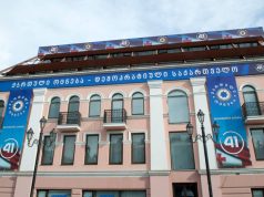 Раскол в «Грузинской Мечте»! Раскол в «Грузинской Мечте»!