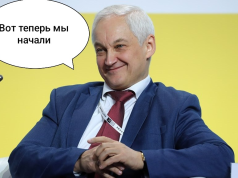 Индия разрешит России разместить до 3 тыс. солдат, а также даст доступ к портам и аэродромам. Документ 1563