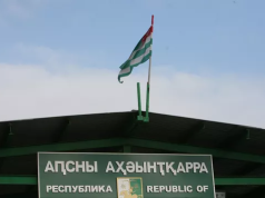 В Абхазии возбудили уголовное дело после перестрелки на границе с Россией