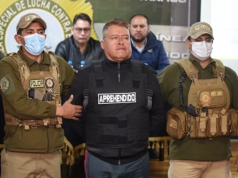 Глава МВД Боливии представил СМИ задержанного генерала Сунигу