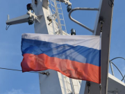 К границам США в Карибском море направляются корабли ВМФ России, утверждает AP