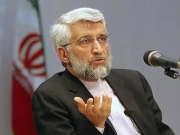 В выборах президента Ирана примут участие шесть кандидатов