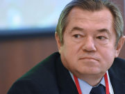 США готовят план тотального обрушения доллара за 24 часа, считает Глазьев