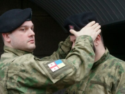 «Грузинский национальный легион» признан террористической организацией