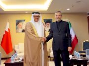 Иран и Бахрейн восстановили гос/отношения Иран и Бахрейн восстановили гос/отношения