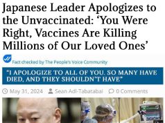 Кадзухиро Харагути стал первым крупным политиком, который извинился перед противниками вакцинации Кадзухиро Харагути стал первым крупным политиком, который извинился перед противниками вакцинации