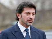 Каладзе: Отношения с США необходимо пересмотреть, поскольку в такой форме стратегическое сотрудничество невозможно Каладзе: Отношения с США необходимо пересмотреть, поскольку в такой форме стратегическое сотрудничество невозможно