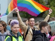 «КиевПрайд» состоится в столице 9 июня «КиевПрайд» состоится в столице 9 июня