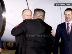 Путин выразил признательность за то, что Ким Чен Ын лично встретил его в аэропорту Путин выразил признательность за то, что Ким Чен Ын лично встретил его в аэропорту