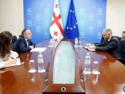 Грузинская сторона пояснила послу Литвы в Тбилиси, что заявления, сделанные в последнее время официальными лицами Литвы представляют собой грубое вмешательство во внутренние дела страны Грузинская сторона пояснила послу Литвы в Тбилиси, что заявления, сделанные в последнее время официальными лицами Литвы представляют собой грубое вмешательство во внутренние дела страны