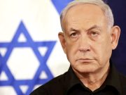 Израиль говорит, что принял мирный план Байдена по Газе Израиль говорит, что принял мирный план Байдена по Газе