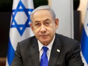 Правительству Израиля с Нетаньяху во главе — конец Правительству Израиля с Нетаньяху во главе - конец