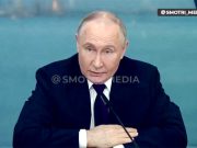 Путин: США должны перестать поставлять Украине оружие, и тогда конфликт закончится через 2-3 месяца Путин: США должны перестать поставлять Украине оружие, и тогда конфликт закончится через 2-3 месяца