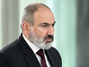 Жизнь удивительная штука Жизнь удивительная штука