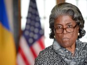 Постпред США при ООН: конференция по Украине в Швейцарии не была мирными переговорами Постпред США при ООН: конференция по Украине в Швейцарии не была мирными переговорами