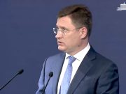 Вице-премьер Александр Новак рассказал о формировании нового нацпроекта «Эффективная и конкурентная экономика» Вице-премьер Александр Новак рассказал о формировании нового нацпроекта «Эффективная и конкурентная экономика»