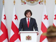 Премьер Грузии заявил, что готов предоставить следствию любой страны доказательства угроз в его адрес со стороны еврокомиссара Премьер Грузии заявил, что готов предоставить следствию любой страны доказательства угроз в его адрес со стороны еврокомиссара