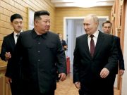 Путин в КНДР. Вашингтон трепещет Путин в КНДР. Вашингтон трепещет