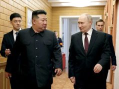 Путин в КНДР. Вашингтон трепещет Путин в КНДР. Вашингтон трепещет