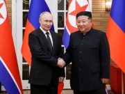 Reuters: Северная Корея и Россия подписали пакт о предоставлении всей имеющейся военной помощи в случае нападения на одну из стран. Опубликован полный текст Reuters: Северная Корея и Россия подписали пакт о предоставлении всей имеющейся военной помощи в случае нападения на одну из стран. Опубликован полный текст