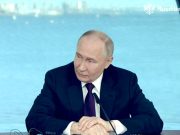 Некоторые заявления Путина на встрече с представителями международных информагентств Некоторые заявления Путина на встрече с представителями международных информагентств