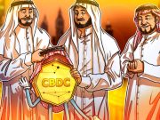 Саудовская Аравия присоединяется к платформе mBridge Саудовская Аравия присоединяется к платформе mBridge