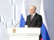 Маршрут «Север — Юг» позволит доставлять грузы на 10 суток быстрее, чем через Суэцкий канал Маршрут "Север - Юг" позволит доставлять грузы на 10 суток быстрее, чем через Суэцкий канал