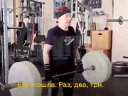 85-летняя фитнес-бабуля из Кемерово, которая не пропускает «день ног» 85-летняя фитнес-бабуля из Кемерово, которая не пропускает «день ног»