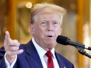 Трамп будет номинирован в качестве кандидата в президенты независимо от того, какой приговор будет оглашен судьей Трамп будет номинирован в качестве кандидата в президенты независимо от того, какой приговор будет оглашен судьей