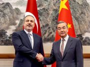 Турция хочет в БРИКС: долго ли до вступления? Турция хочет в БРИКС: долго ли до вступления?