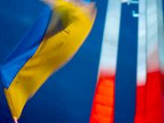 Украинские беженцы смогли достать даже поляков Украинские беженцы смогли достать даже поляков
