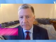 Договор о безопасности между Украиной и США юридически никчёмен – Курт Волкер Договор о безопасности между Украиной и США юридически никчёмен – Курт Волкер