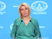 Россия готова идти по пути восстановления дипотношений с Грузией Россия готова идти по пути восстановления дипотношений с Грузией