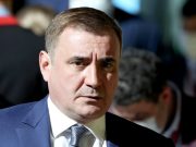 Алексей Дюмин провёл довольно важное совещание с главами комиссий Госсовета по формированию нацпроектов Алексей Дюмин провёл довольно важное совещание с главами комиссий Госсовета по формированию нацпроектов