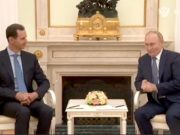 Накануне вечером состоялась встреча Владимира Путина с Президентом Сирии Башаром Асадом Накануне вечером состоялась встреча Владимира Путина с Президентом Сирии Башаром Асадом