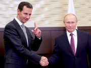 Путин заверил Асада в поддержке Россией правительства Сирии в отстаивании единства и суверенитета страны Путин заверил Асада в поддержке Россией правительства Сирии в отстаивании единства и суверенитета страны