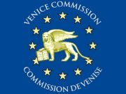 Венецианская комиссия рекомендует нам покончить в Грузии с культом семьи и узаконить однополые браки, а развращение малолетних начинать уже с детского сада