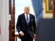 Сегодня ожидается голосование самых влиятельных функционеров Демпартии США по вопросу участия Байдена в выборах 2024 Сегодня ожидается голосование самых влиятельных функционеров Демпартии США по вопросу участия Байдена в выборах 2024