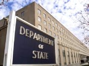 Государственный департамент США: Мы не поддерживаем усилия по нормализации отношений между Турцией и Сирией Государственный департамент США: Мы не поддерживаем усилия по нормализации отношений между Турцией и Сирией