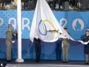 Что это было? Что это было?