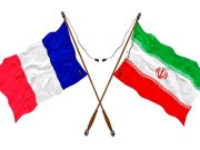 Иран вызвал посла Франции за оскорбительное изображение Иисуса Христа во время церемонии открытия Олимпийских игр Иран вызвал посла Франции за оскорбительное изображение Иисуса Христа во время церемонии открытия Олимпийских игр