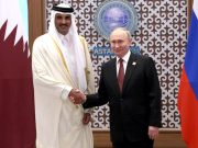 Ведётся диалог по возможному подключению Катара к транспортному коридору «Север – Юг» Ведётся диалог по возможному подключению Катара к транспортному коридору «Север – Юг»