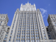 МИД заявил об отказе России участвовать в саммитах по «формуле Зеленского»