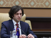 Премьер Грузии: 2024 год станет годом победы над «либеральным фашизмом»