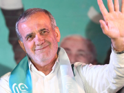 Новый президент Ирана назвал Россию ценным стратегическим союзником