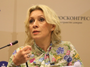 Захарова рассказала о покушении на Путина