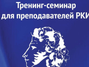Кто сливает информации антироссийским СМИ Грузии?