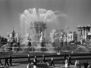 Родом из СССР